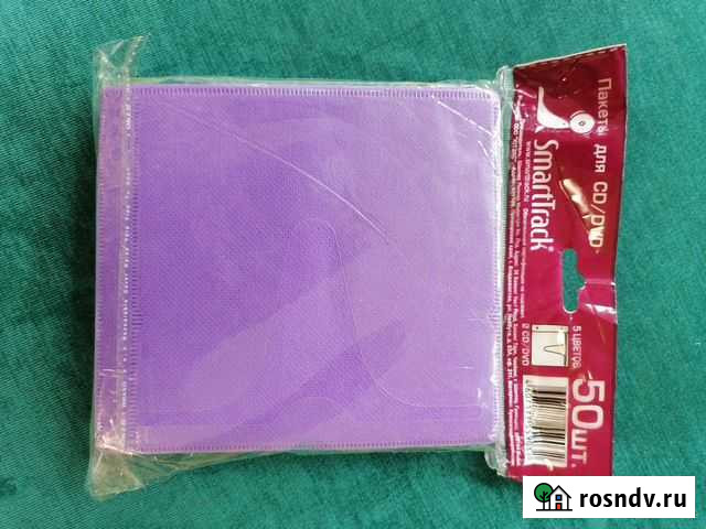 Конверты на диски DVD CD Москва - изображение 1