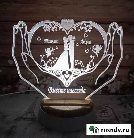 Ночной 3D светильник на заказ Тюмень - изображение 1