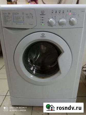 Стиральная машина indesit Сарапул - изображение 1