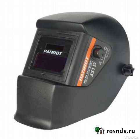 Маска сварщика Patriot 351D Ладожская