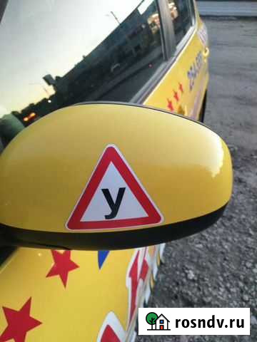 Шкода фабия. Механика. Автоинструктор. инструктор Саратов - изображение 1