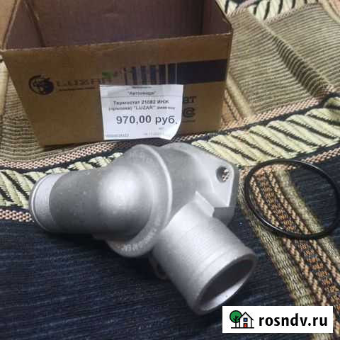 Термостат ваз 2110 Соликамск - изображение 1