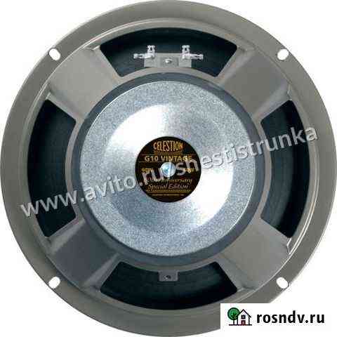 Celestion Vintage T5373AXD G10 Динамик 10 8 Ом 60 Волгоград