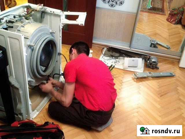 Ремонт стиральных машин Барнаул - изображение 1