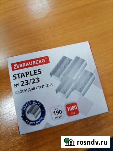 Скобы 23/23 для степлера Томск - изображение 1