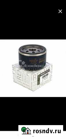 Масляной фильтр Тарко-Сале - изображение 1