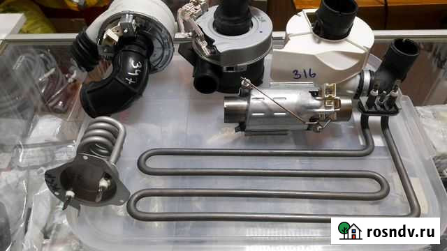 Тэны для посудомоечных машин Набережные Челны - изображение 1