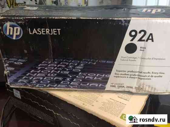 Картридж hp 92a Павловский Посад