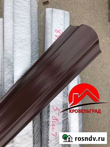 Штакетник П-образный длинна 1,8 м коричневый Троицк - изображение 1