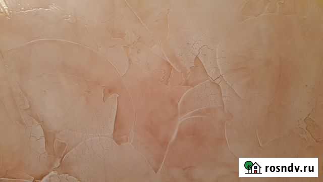 Отделка помещений под ключ Саратов - изображение 1