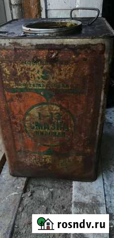 Смазка жировая 1-13 Старый Оскол - изображение 1