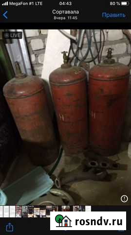 Баллон газовый Сортавала - изображение 1