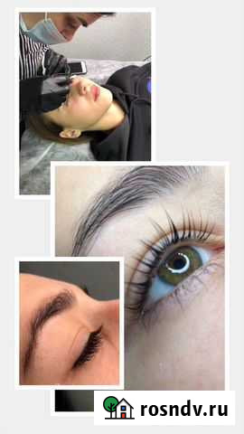 Ламинирование ресниц Саратов - изображение 1