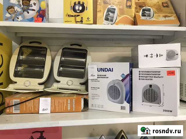 Обогреватель. Тепловентилятор Волгоград - изображение 1