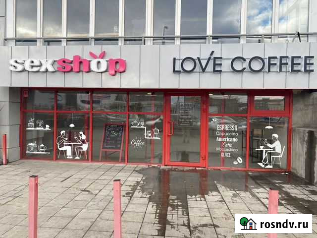 Изготовление вывесок Салават - изображение 1