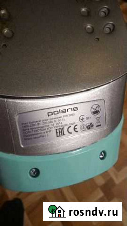 Утюг 2200w polaris Челябинск - изображение 1