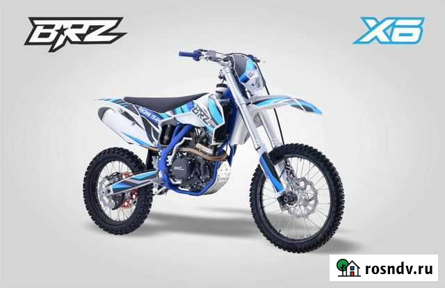 Мотоцикл BRZ X6 300cc Брянск - изображение 1
