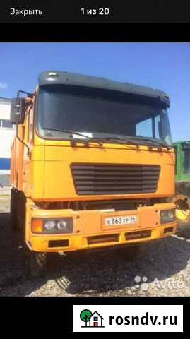 Услуги самосвалов 30т Тюмень - изображение 1