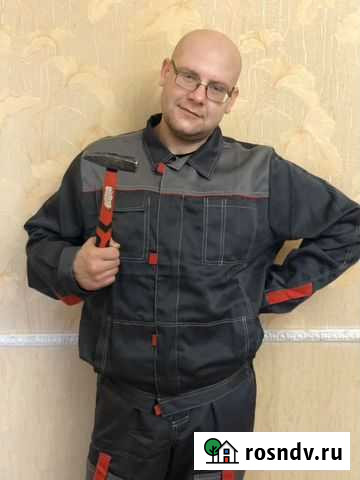 Демонтаж Екатеринбург - изображение 1