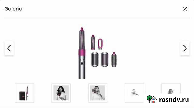 Стайлер dyson airwrap Калининград - изображение 1