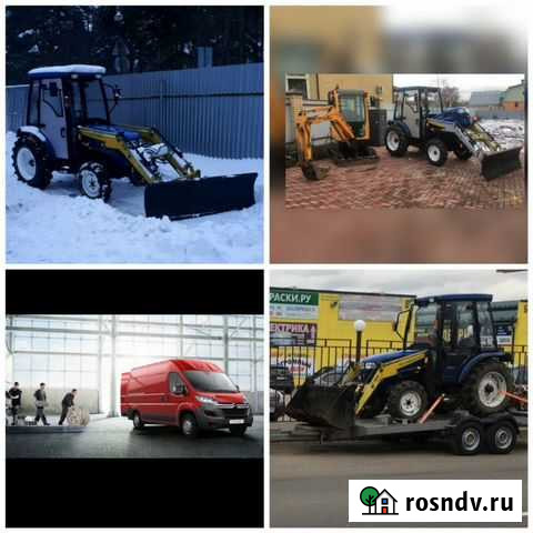 Минитехника, миниэкскаватор: минитрактор, минипогр Старая Купавна - изображение 1