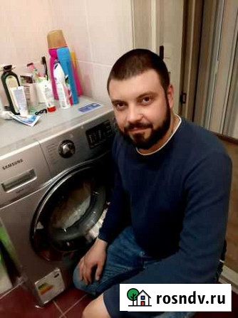 Ремонт стиральных машин Ремонт посудомоечных машин Воронеж - изображение 1