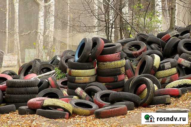 Вывоз и утилизация шин Касимов - изображение 1