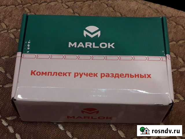 Комплект дверных ручек Marlok. для входной двери Краснокаменск - изображение 1
