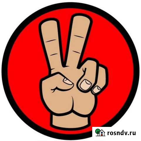 Приму любой товар, продукцию на продажу Тюмень - изображение 1