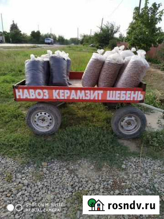 Доставка песок щебень Волжский - изображение 1