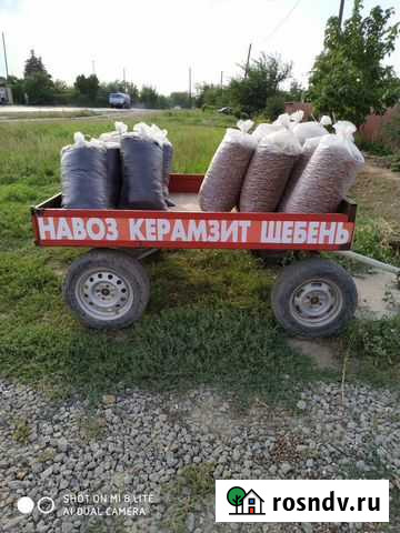 Доставка песок щебень Волжский - изображение 1