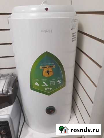 Водонагреватель Haier Рыбинск - изображение 1