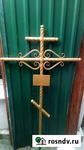 Крест металлический на кладбище Новороссийск - изображение 1