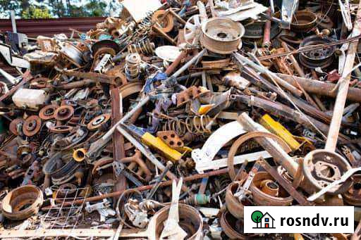 Скупка стиральных машин бу металлолома всех хлам Урюпинск - изображение 1