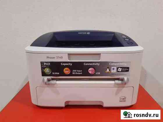 Принтер Лазерный Xerox Phaser 3140 Брянск