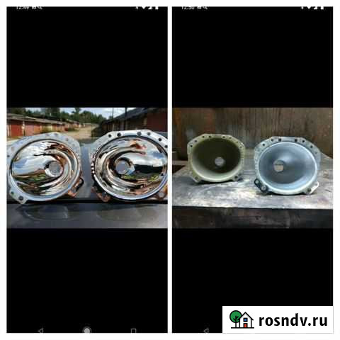 Хромирование,восстановление отражателей Кирово-Чепецк - изображение 1