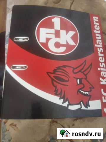 Сегрегатор Калининград - изображение 1