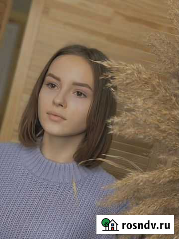 Студия красоты Love&Beauty Сараи - изображение 1