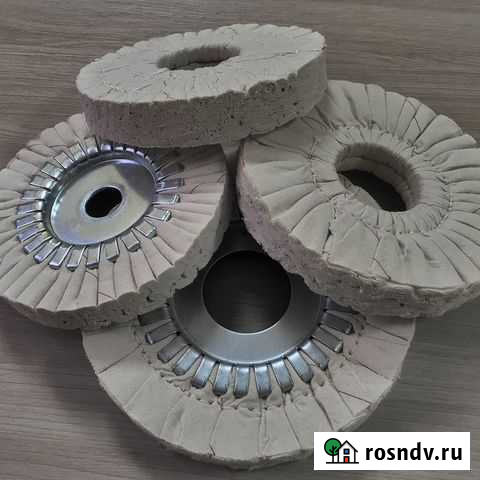 Полировальные круги Апатиты - изображение 1