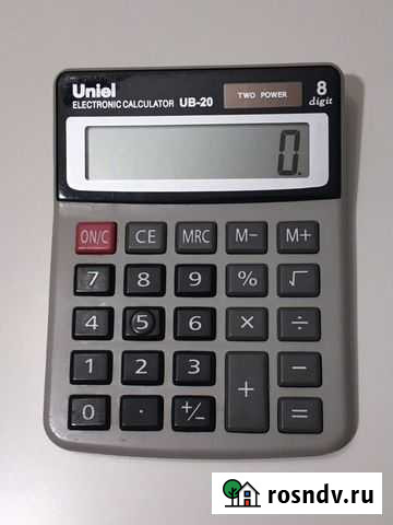 Калькулятор Uniel Мурманск - изображение 1