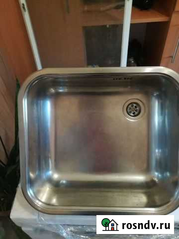 Мойка Белогорск - изображение 1