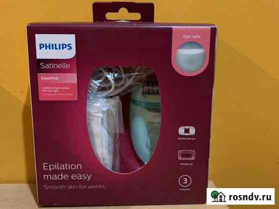 Эпилятор philips Калининград