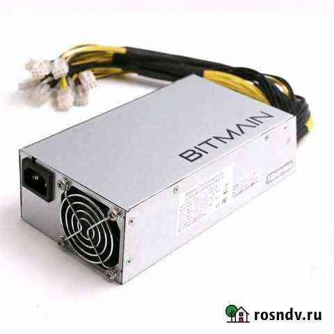 Ремонт блоков питания asic. Или любых других Челябинск