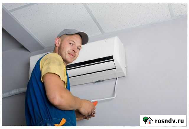 Ремонт сплит-систем Краснодар - изображение 1