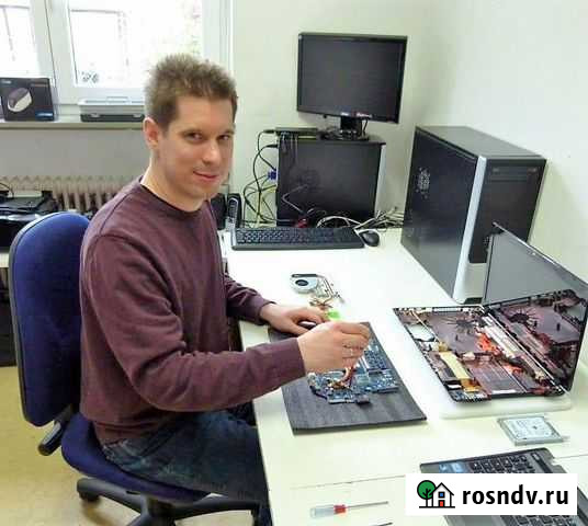 Ремонт компьютеров Пермь - изображение 1