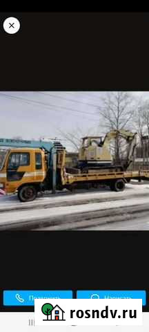 Услуги эвакуатора круглосуточно Биробиджан - изображение 1