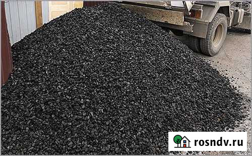 Уголь Новокузнецк - изображение 1