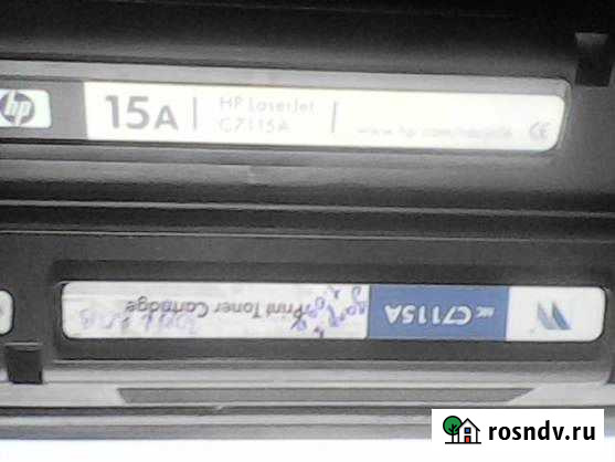 Картриджи Тобольск - изображение 1