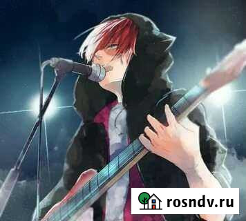 Уроки игры на гитаре Нижневартовск - изображение 1