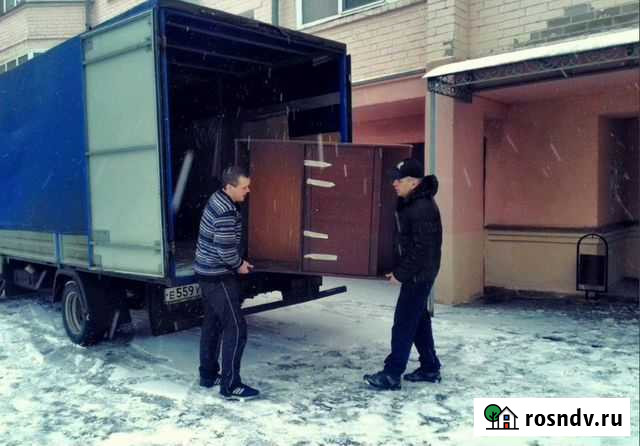 Грузчики Грузоперевозки Переезды Перевозка мебели Екатеринбург - изображение 1